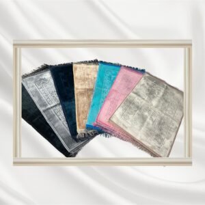 Tapis de prière