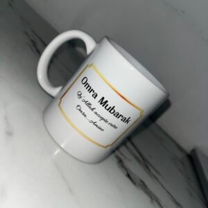 Mug personnalisé Omra / Hajj Mubarak