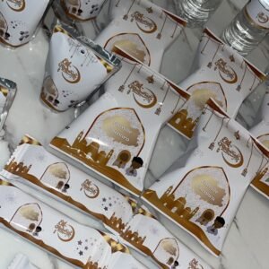 Lot confiserie Aid Mubarak