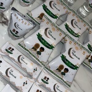 Lot confiserie Aid Mubarak